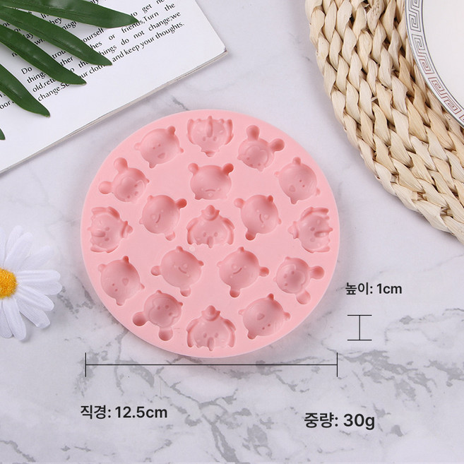 캐릭터 사자 딸기 곰돌이 핸드메이드QQ슈가몰드 초콜릿 캔디몰드 내열 디저트, 18연원형소형코끼리호랑이, 하나