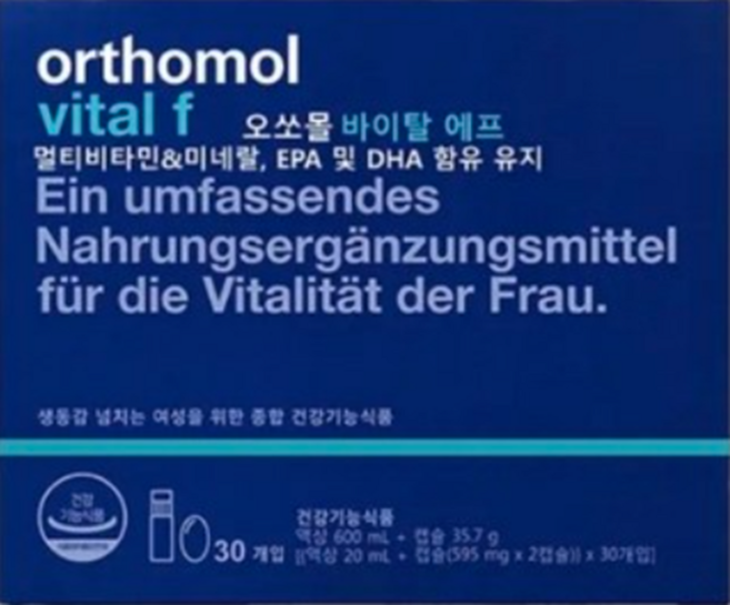 동아제약 오쏘몰 바이탈 ( F / M 여성용 남성용 ) 멀티비타민 30일분 홈쇼핑 최신상 최화정, 바이탈 F (여성용)