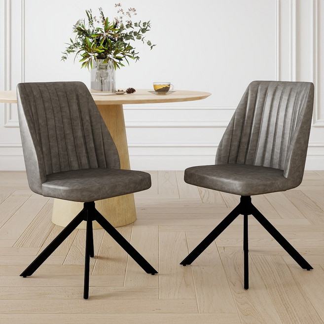 다용도 회전식 식탁 의자 회전 의자 PU 가죽 카페 의자 인테리어 의자 홈카페 의자 2P, 2개, 다크그레이