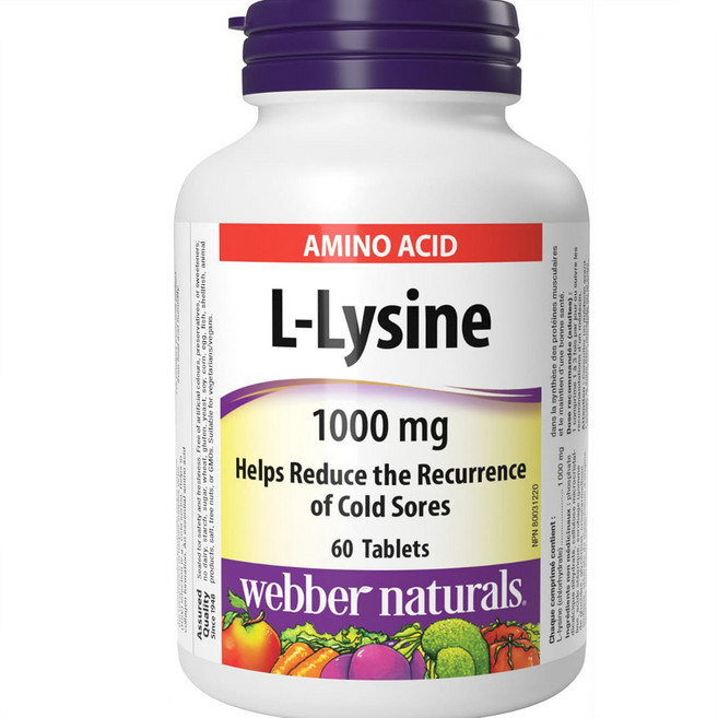 엘리신 고효능 엘라이신 1000mg 헤르페스 예방 필수 아미노산 구순포진 예방 1통60캡슐 캐나다직배송, 1개, 60정