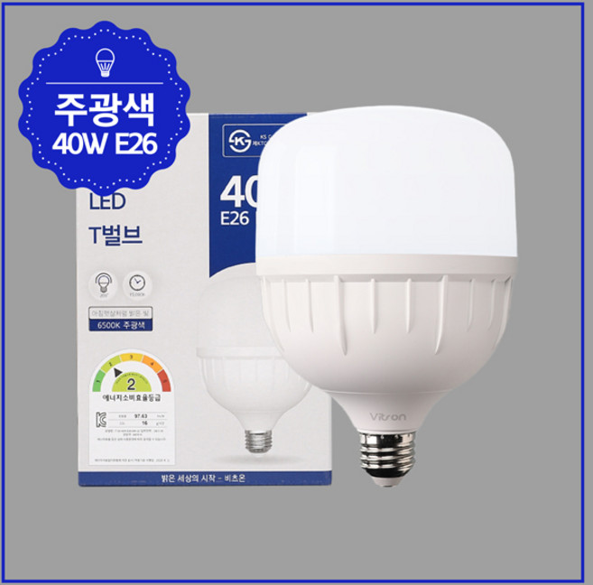 비츠온 LED 보안등 T벌브 40W 6500K (E26), 20개