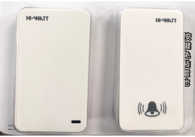 HI-WATT 海威特 HW-A21 無線數位門鈴 (1鈕1鈴) 自發電 免電池, 1個