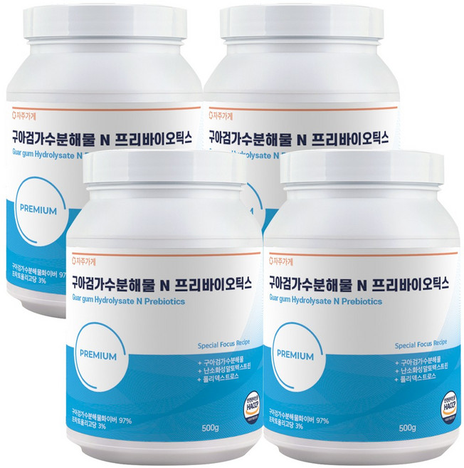 자주가게 구아검 가수분해물 프리바이오틱스 식약청 해썹 인증, 500g, 4개