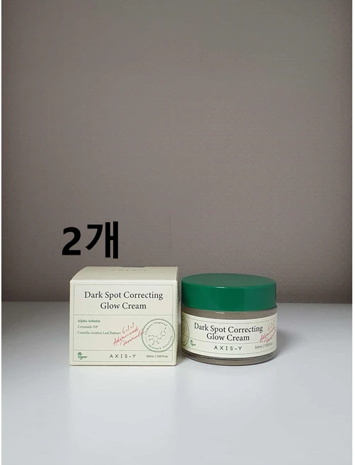엑시스와이 잡티케어 글로우 크림, 2개, 50ml - 쿠팡