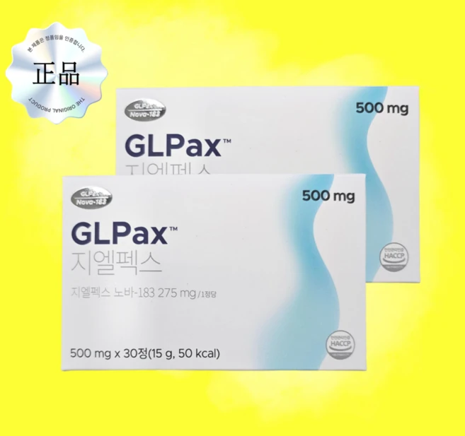 지엘펙스 500mg x 30정, 2박스 - 쿠팡