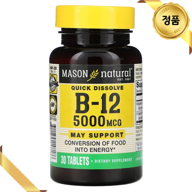 Mason Natural 비타민B12 5000mcg 30정 라즈베리맛 설하정 글루텐프리, 1개 - 쿠팡