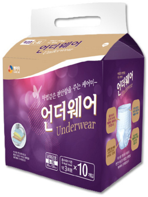 케어미 언더웨어(입는 기저귀) 남여공용 특대형 성인용 기저귀, 10개입, 5개