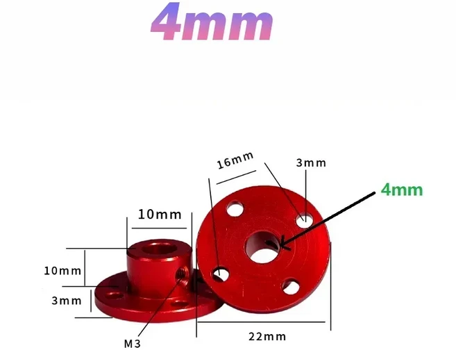 알루미늄 합금 컬러 리지드 플랜지 커플링 M3 M4 M5 M6 M8 모터 가이드 샤프트 커플러 커넥터 CWF DIY 2, 04 M4