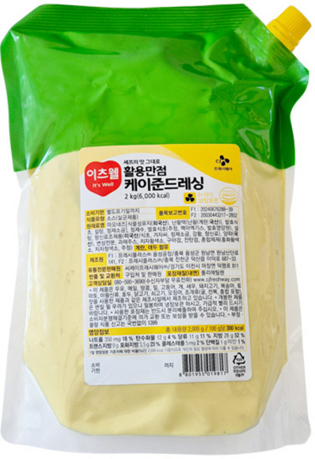 CJ 이츠웰 케이준드레싱 2kg [냉장포장], 1개