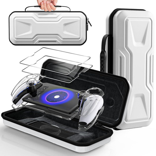 FYOUNG 3 in 1 Accessories Bundle for Playstation Portal Carrying Case & Hard PC Clear Cover with, 화이트
