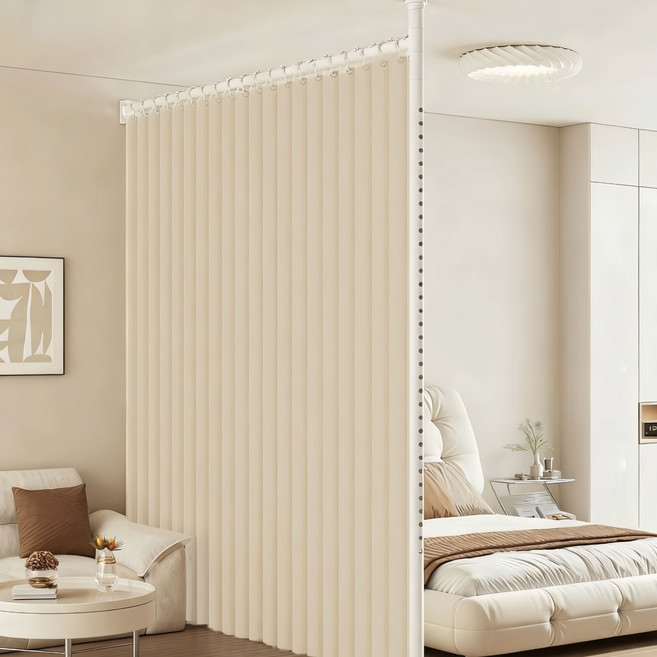 무타공 가림막 파티션 원룸공간분리 파티션 이동식 칸막이 원룸 사무실 주방 침실 행거 가림막 가로대 1.1-1.6m 세로대 2.1-3.1m, 베이지