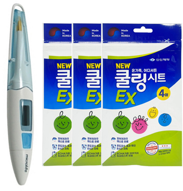마이크로라이프 전자체온계 MT200 + 신신제약 쿨링시트EX 3개