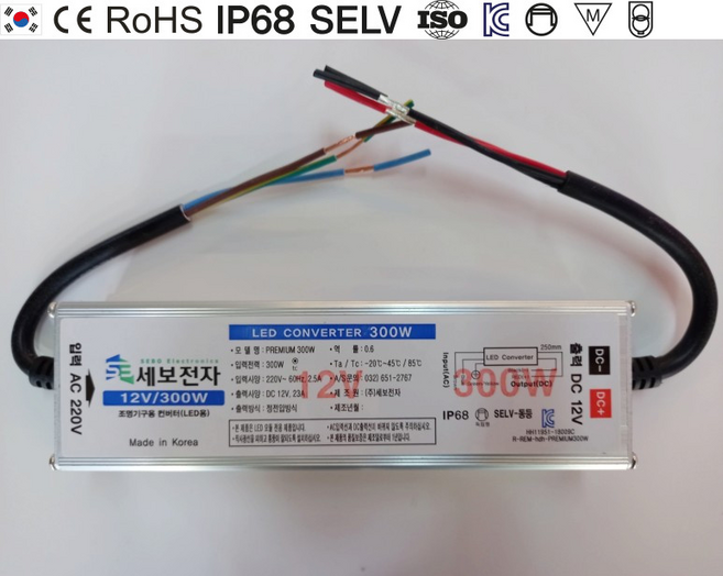 국산 간판컨버터 세보전자 SMPS 300W 12V 조명기구용컨버터, 1개