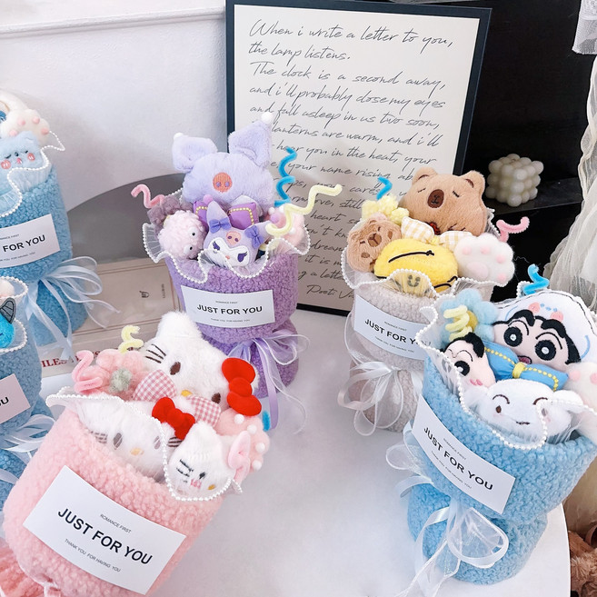 卡通玩偶花束，可愛絨毛小物，精緻禮品包裝, KT送禮物袋, 1件