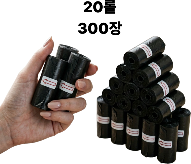 킁킁스텝 반려동물 풉백 리필형 배변봉투, 1세트, 300개입, 블랙