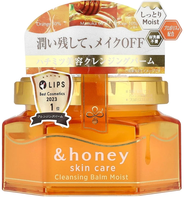 &honey 클렌징 밤 모이스트 90g (3.17oz) NHN-89364, 1 - 쿠팡
