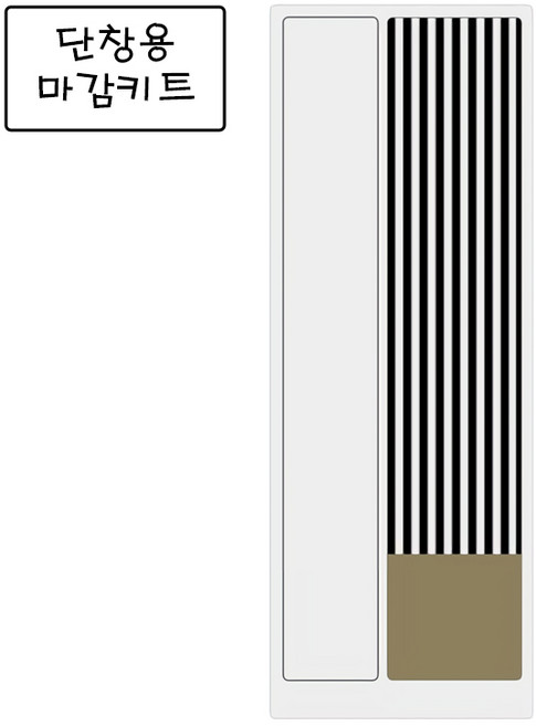 LG전자 16.5㎡ 휘센 오브제컬렉션 엣지 창호형 에어컨 단창용 마감키트 마감자재 방문설치 WQ05DCWDS1