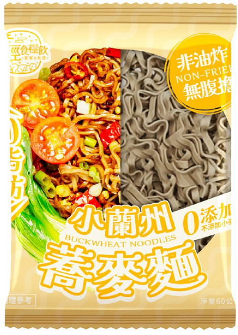輕食糧飲 小蘭州蕎麥麵 非油炸 綜合口味, 80g, 20個