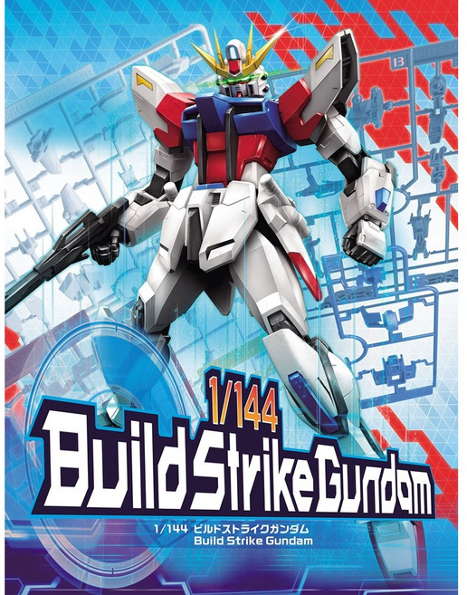 반다이 1/144 빌드 스트라이크 건담, 1개