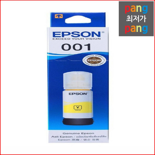 엡손정품토너잉크 로켓전산 엡손 L4150 C13T03Y400 노랑 정품잉크, 1