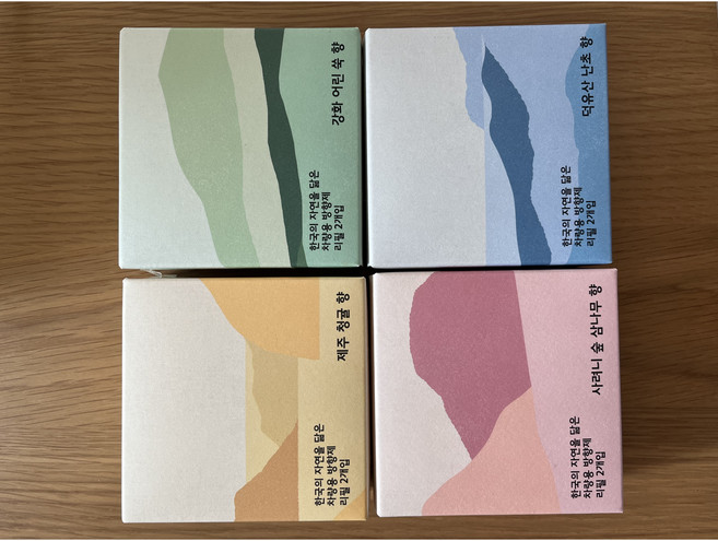 자주 차량용방향제 리필 한국의 자연을 닮은 차량용 방향제 리필2개입, 제주 청귤향, 1개