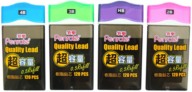 富福里 Penrote 筆樂 PD4241 超容量筆芯 120支 0.5mm 自動鉛筆筆芯, HB, 1個