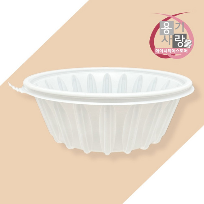 EH 195파이 냉면용기 소 백색 1050ml 포장 배달 300개, 50개, 6개