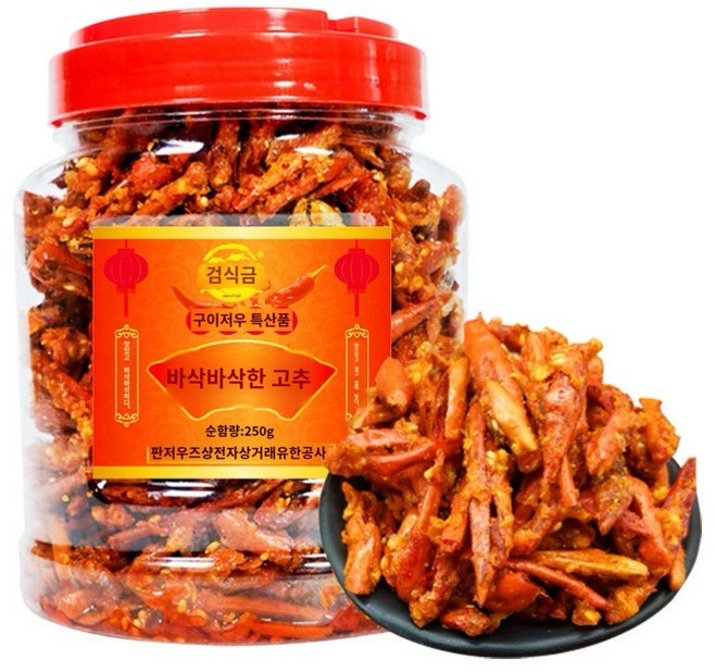 향라 매콤 바삭바삭 고추 튀김 간식 중국, 3개, 250g