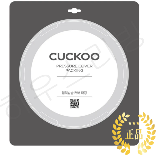 쿠쿠 고무패킹 CRP-NHTR0610FGW 고무 패킹, 1개