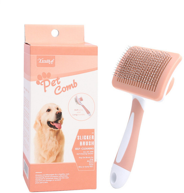 펫 원터치 브러쉬 슬리커 반려동물용 17x11cm, 살몬 버프, 1개