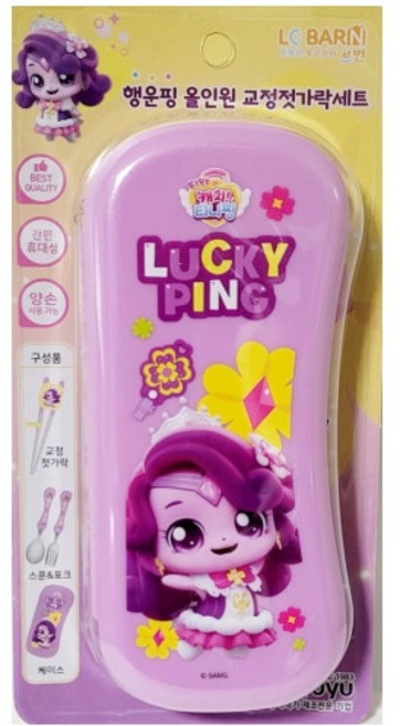 르번 국산 알쏭달쏭 캐치티니핑 올인원교정젓가락세트, 행운핑, 스푼 + 포크 + 교정젓가락 + 케이스, 1세트