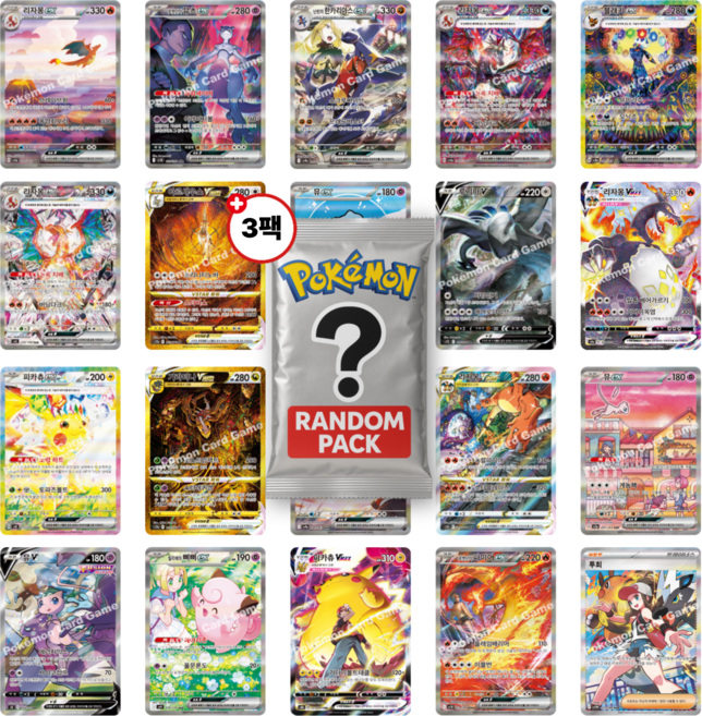 포켓몬카드 고레어 20장 확정 세트 특일 SAR CSR UR SSR HR AR 찬란한 이로치 카드, 1개