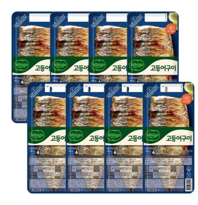 비비고 고등어구이 60g x 8, 8개