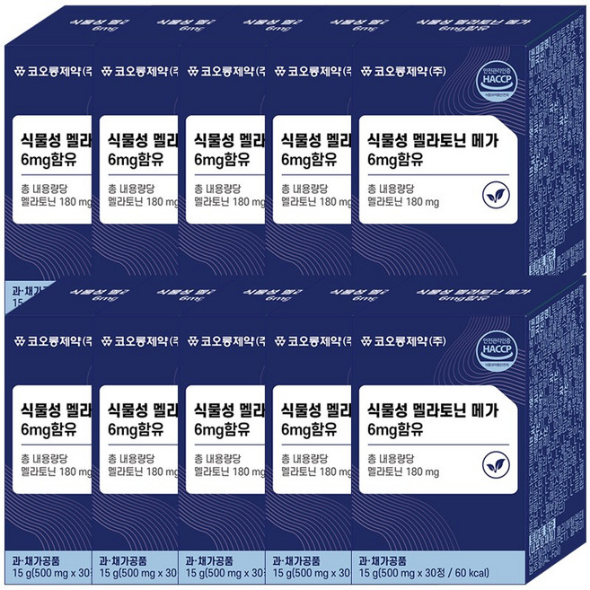 코오롱제약 식물성 멜라토닌 메가 6mg 함유 가바 식약청인증 melatonin 영양제 테아닌 트립토판, 10개, 30정
