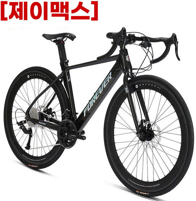 [ 제이맥스 ] 고성능 가벼운 로드자전거 사이클 자이언트 트렉 트랙자전거 로드 싸이클, 1개, 170cm, 27단 오로라블랙