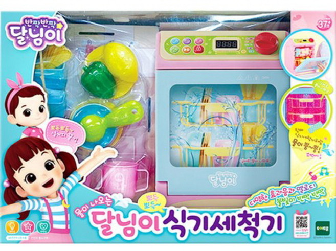 달님이 식기 세척기 물이나오는 달님이 세척기, 상세페이지 참조, 1개