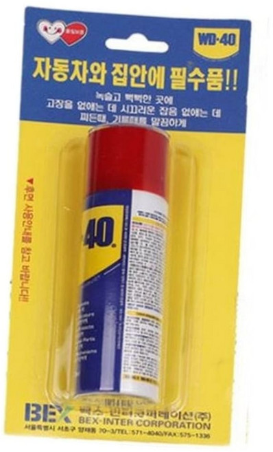 구리스 방청제 WD-40 78ml, 본상품