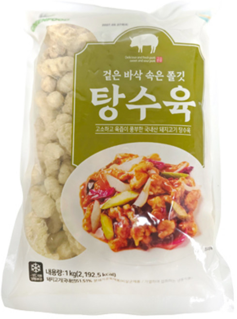 그린푸드 탕수육, 1개, 1kg