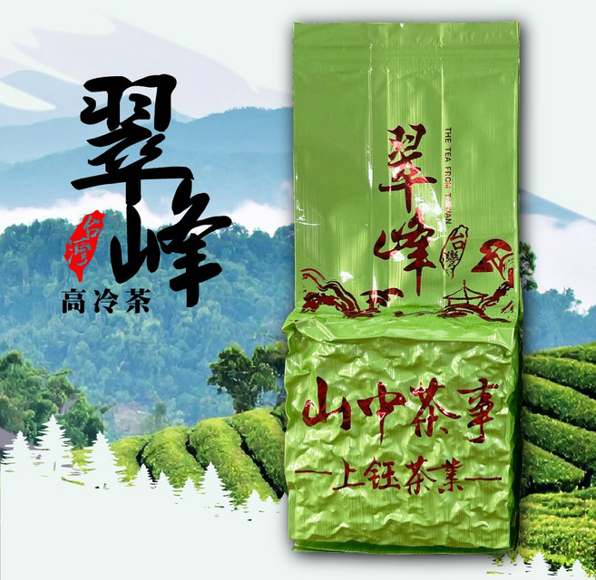 山中茶事 梨山翠峰 台灣手採高山紅茶, 2兩*2包(150克), 75克