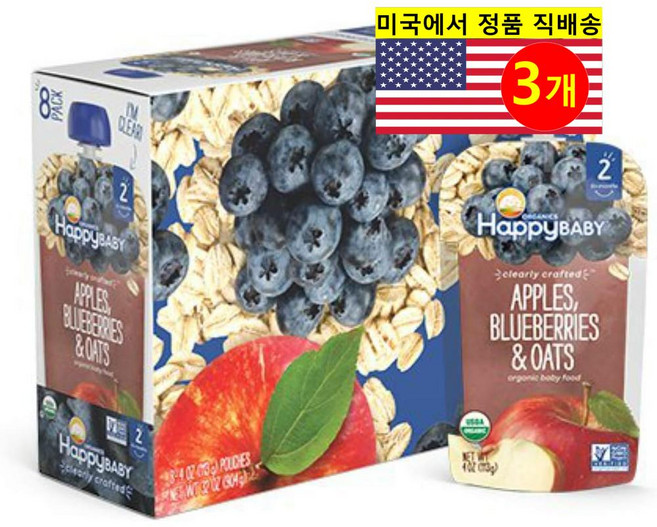 Happy Baby 6개월 이상 유아용 과일 채소 퓌레 이유식 8개입 113g 1개, 3개