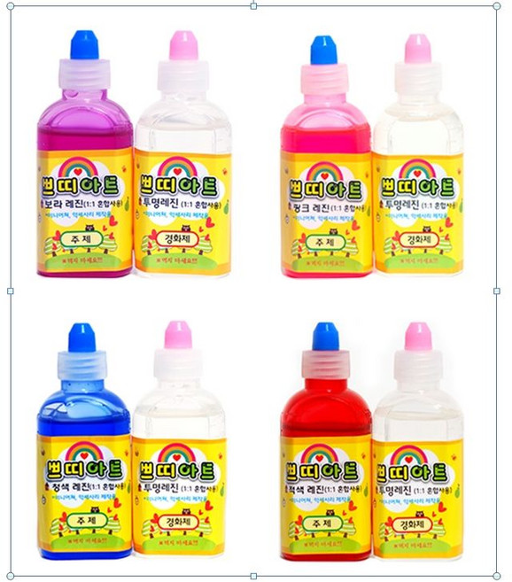 칼라 에폭시 투명레진 (주제 60ml& 경화제 60ml), 비취, 1개