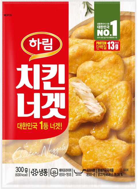 하림 치킨너겟 300g, 3개