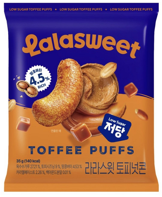 토피넛콘, 35g, 2개