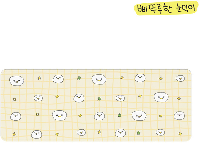 삐뚜루한 눈덕이 책상 마우스 장패드 사무실 데스크테리어, 1개, 패턴