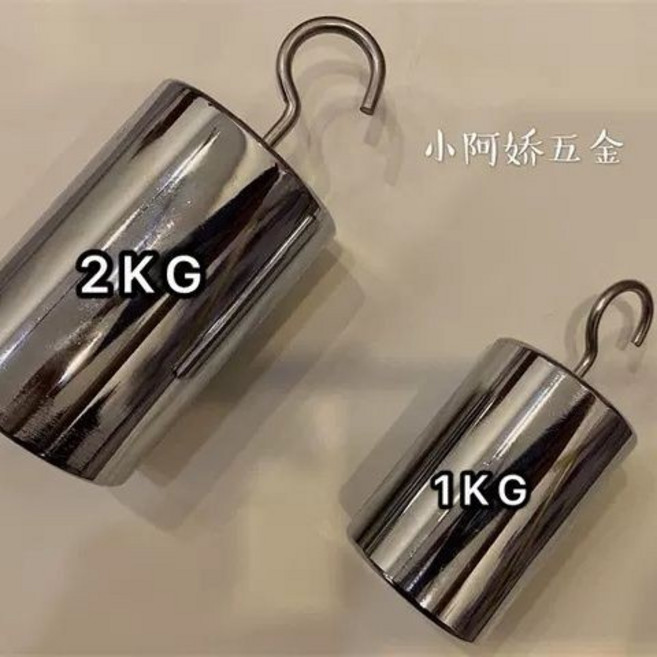 維尼好物 M1等級鋼鍍鉻校準砝碼鉤碼 拉力測試 1kg 500g 2kg 單鉤砝碼, 單鉤1kg, N/A