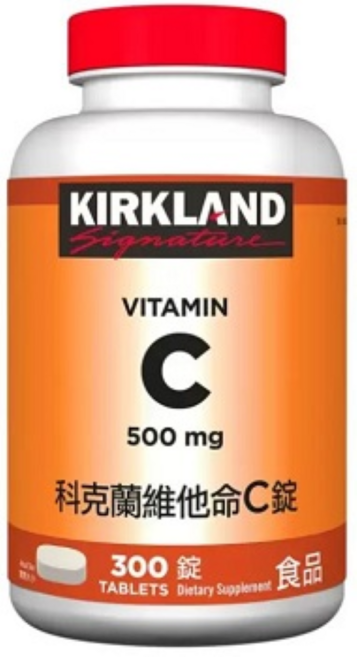 Kirkland Signature 科克蘭 維他命C錠 500毫克 500錠, 1個