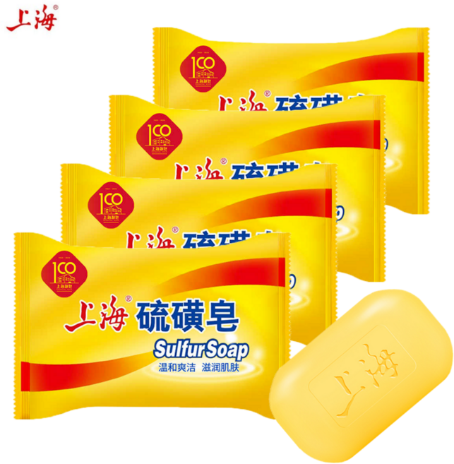 상하이 유황비누 세안 먼지 식당용 향균비누 호텔비누 세안비누 핸드워시 85g, 4개입