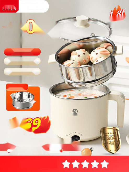 리큅 멀티쿠커 단호박죽 슬로우쿠커 분리형 스테인리스 냄비, 3. 기본형 1.8L