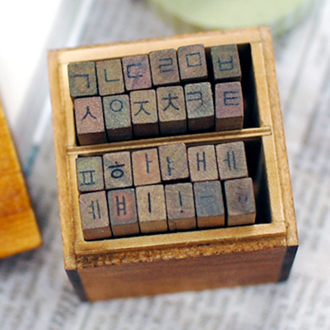 앤틱 문자스탬프, 앤틱 고딕체 한글스탬프, 1개