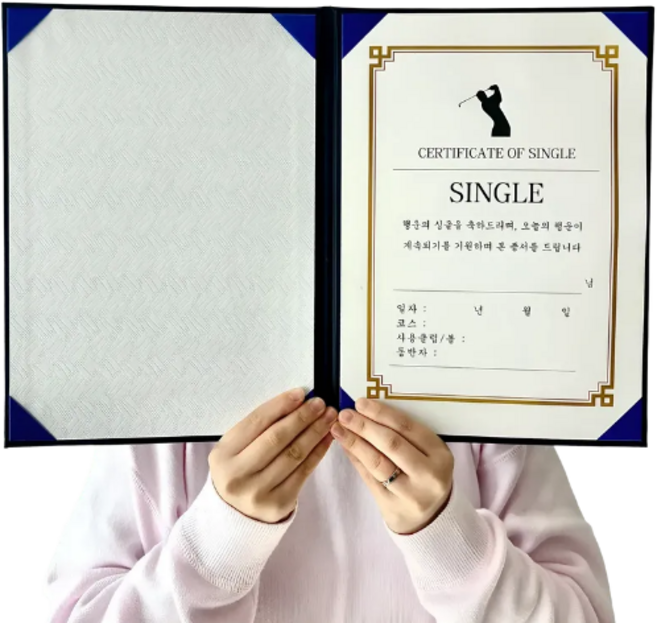 상장 만들기 이글 홀인원 싱글 기념패 트로피 선물, 1개, 싱글 상장